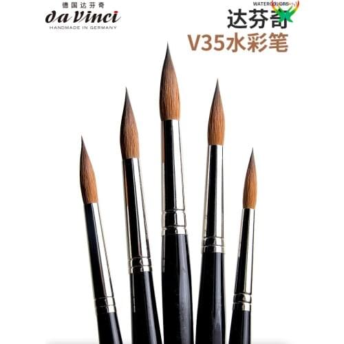 German Davinci V35 long peak mink watercolor brush hand painted watercolor brush round head master beginners hand brush pen
