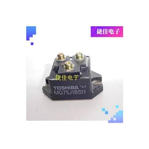 MG150J1BS11 MG100J1BS11 MG75J1BS11 MG50J1BS11