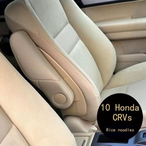 Car Driver / Passenger Side Seat Armrest Handle Cover Trim for Honda CRV 2010 2011 2012