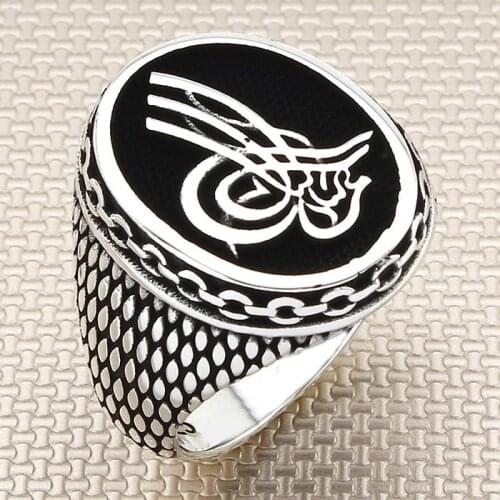 Sterling Silver Oval Chain Patterned Ring Ottoman Tughra Motif Ring Men Handmade Jewelery For Ring Made in Turkey