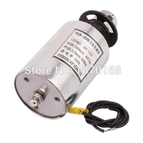 MQ8-Z45B DC 12V Pull Push Type Solenoid Electromagnet 10mm Stroke 4-8Kg Force