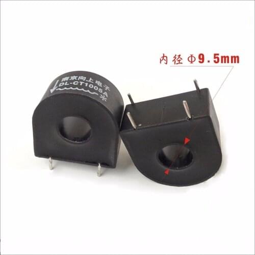 NEW 5PCS 0~45A Micro current transformer 10A / 10mA 1000/1 AC transformer 20A/20mA
