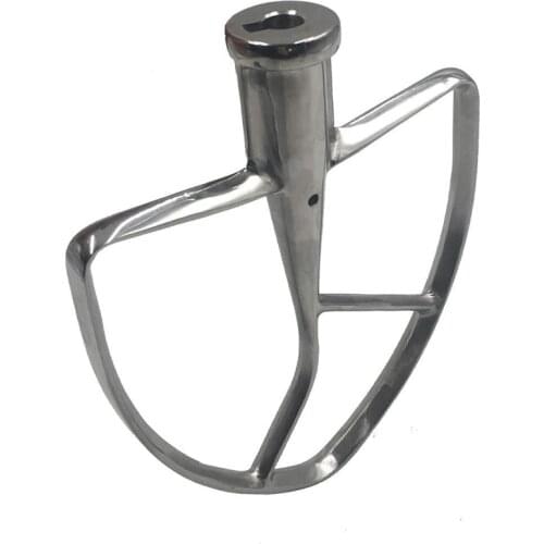 Polished Stainless Steel Flat Beater for KitchenAid 8Q Tilt-Head Stand Mixers,Mixing Parts for KSM7586P KSM7990 KSM8990