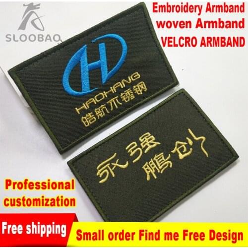Embroidery woven VELCRO ARMBAND Patches Label Maker Clothing Tags Cotton Labels for Clothing Iron On Backing Accept Customized