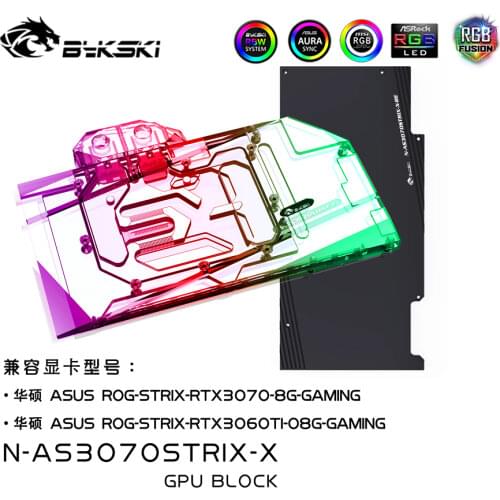 Bykski GPU Water Block For ASUS RTX3070 STRIX VGA Cooler ,Graphics Card Liquid Cooler ARGB/RGB N-AS3070STRIX-X
