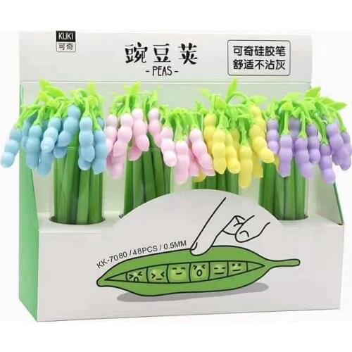 Pea pod silicone gel neutral pen creative vegetable simulation pod swing pen student quick dry pen Festival decoration pen
