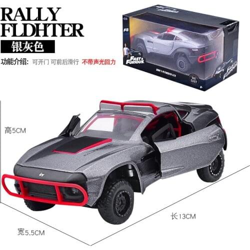 Die-cast Collection Movie Version Racing Car Models 1:32 Alloy Car Toys for Children JADA rally flghter Big Foot Vehicles in box
