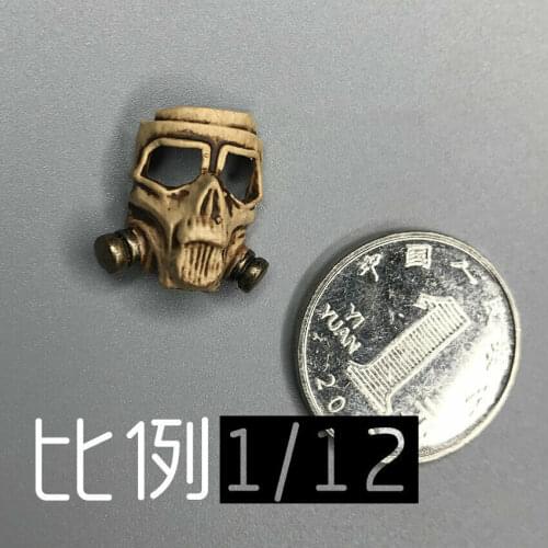 1/12 Scale Soldier Mask Model Model for 6" 3ATOYS DAM Action Figure Doll