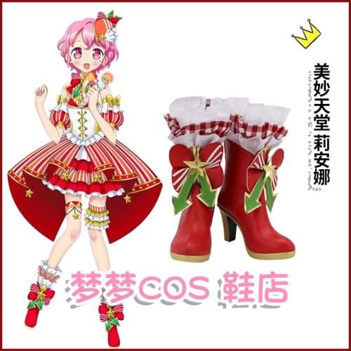 Pripara Reona West Red Shoes Cosplay Long Boots Leather Custom Made For Unisex Halloween Party Props