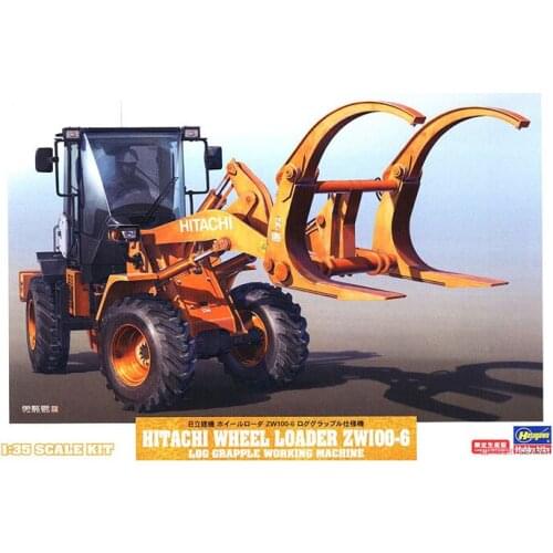 Hasegawa Plastic Assembly Model 1/35 Scale Hitachi Loader ZW100-6 Log Grab Machine Adult Collection DIY Assembly Kit 66105