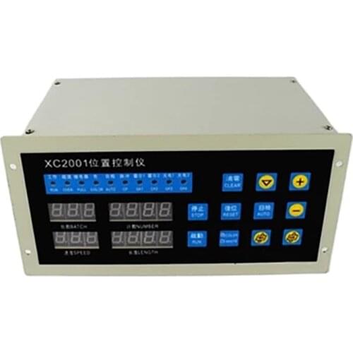 XC-2001 Position Control System/Position Controller/Bag Making Machine Computer