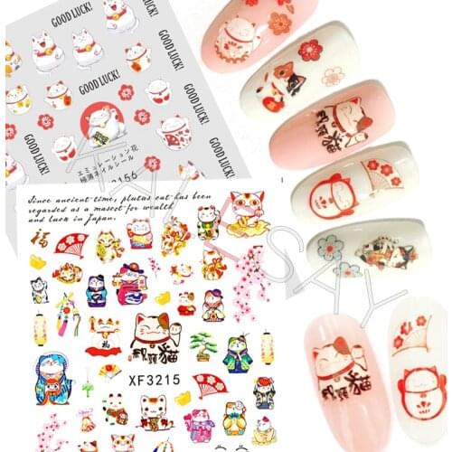 Fortune Cat Nail Art Stickers Manicure Design 3D Japanese Nail Sticker Back Glue Adhesive Nail Decals Foil Decoration Wraps