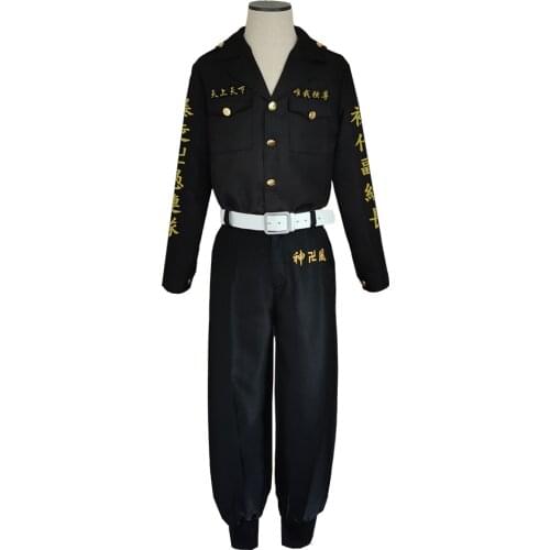 Anime Tokyo Revengers Kawata Nahoya Cosplay Costume Kimono Outfits Uniform Halloween Carnival Suit