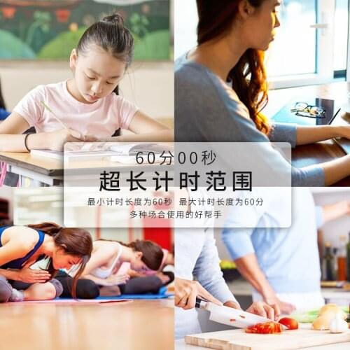 Kitchen Mechanical Time Reminder Manager Magnet Refrigerator Stick Household Alarm Clock Super Loud Study Timer Eieruhr