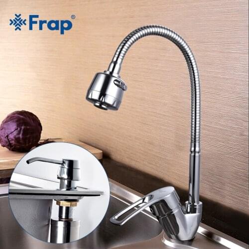 FRAP Solid Zinc alloy Kitchen Mixer with Liquid Soap Dispenser flexible Single lever Hole Water Tap Kitchen Faucet F43701-B+F405