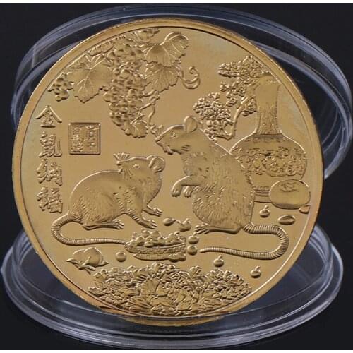 Lunar Rat Year Commemorative Coin Chinese Traditional Zodiac Souvenir Challenge Collectible Full Of Bessings