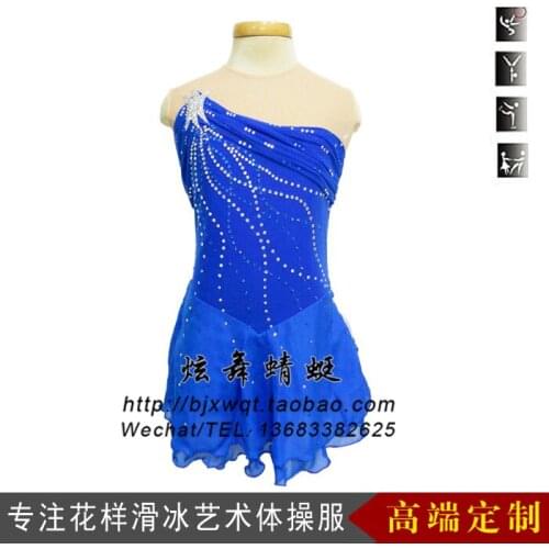 Adult Figure Skating Dress Artistic Gymnastics Skating Dress