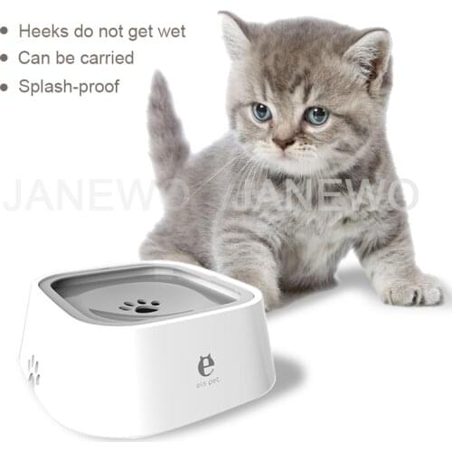 Pet Dog Drinking Water Bowl 1.5L Floating Water Drinker Non-Wetting Mouth Cat Bowl Water Dispenser Portable Dog Bowl Feeders