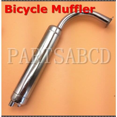Silver Colour 60CC 80CC Bicycle Exhaust Muffler Pipe Bike Engine Kits