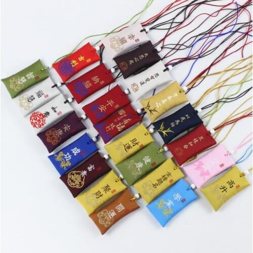 Omamori Traditional Kawaii Gift Present Good Fortune Love Safety Victory Academic Progress Good-luck Charm