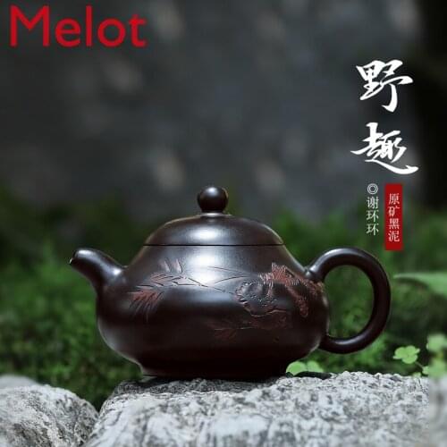 Yixing Purple Sand Pot Pure Handmade Raw Ore Black Mud Pan Teapot Teapot Household Tea Set Wild Cake Pot