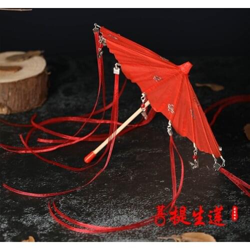 1/6 1/4 1/3 scale BJD or figure doll Oil Paper Umbrella model for BJD/SD OB27 YOSD MSD SD13 SSDF Strong uncle accessories C0250