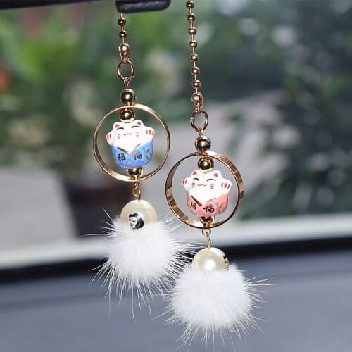 2pcs/set Car Ornament Pendant Plush Fortune Cartoon Hair Ball Cat Hanging Auto Rearview Mirror Trim Decoration Accessory Gift