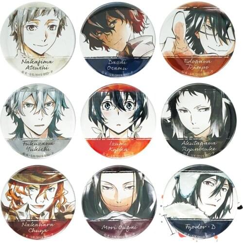 Bungo Stray Dogs Anime Badge Atsushi Nakajima Dazai Osamu Nakahara Chuya Fyodor Dostoevsky Ogai Mori Metal Badge Brooch Pins