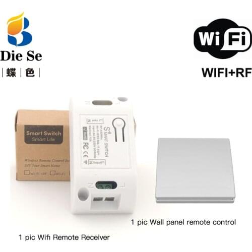Smart Automation Modules RF Wifi Smart Home Light Switch and 86 Wall Panel Wireless Transmitter
