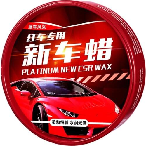 Car Wax Maintenance New Car Decontamination Glazing Protective Wax Paint Care Nano Coating Micro Scratch Repair Red Accessories