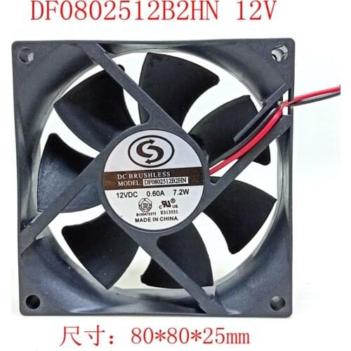 New DF0802512B2HN For Ant S9 S7 Shenma Ebang E12+ 8025 80X80X25mm 0.60A 7.2W 12V high speed power converter cooling fan