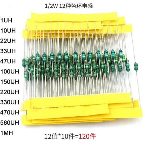 1/4W Inductor 0307 0.25W Color Ring Inductance Assortment 1UH-1MH 12valuesX10pcs=120pcs Inductors Assorted Set Kit E11951