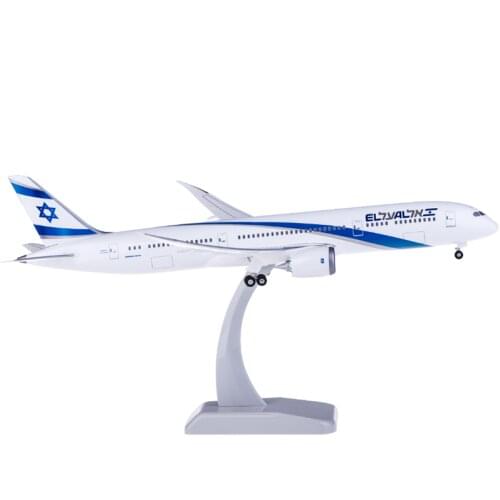 32CM 1:200 Scale B787 787-9 Israel Airline Resin Aircraft Plane Display Airliner Kids Adult Gift Toy Collection