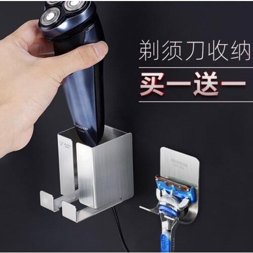 Razor Holder Stainless Steel Wall Adhesive Storage Hook Rack Bathroom Storage Men Shaver Holder Bracket Stand Hander Shelf