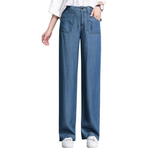 Geep Miley Women's Skinny Jeans