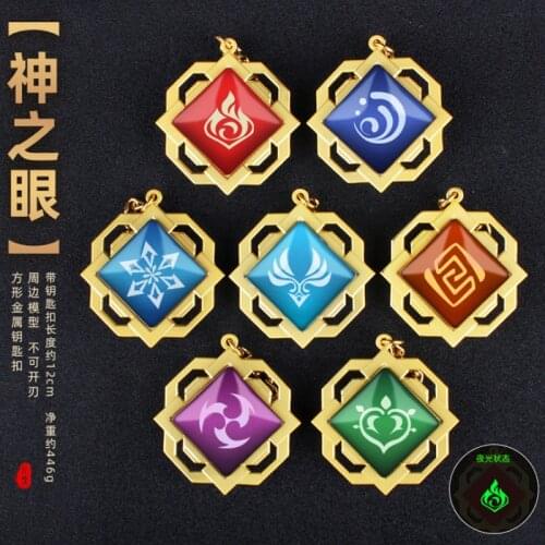 Japanese Anime Game Genshin Impact Gods Eye Keychain Genshin Impack Original God Wind Fire Thunder Ice Water Rock Key Ring