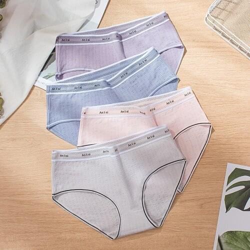 2PCS Cotton Panties Female Underpants Sexy Panties Women Comfortable Underwears Sexy Ladies Briefs