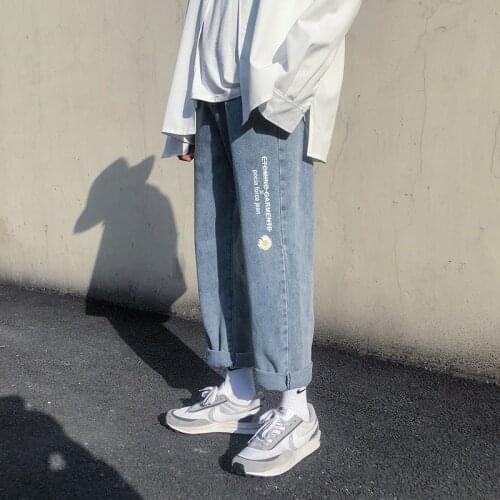 Trendy brand straight jeans versatile slim casual wide leg pants loose large student couple pants womens Trendy pants 2021