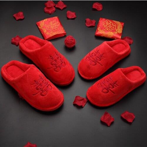 Newest Winter Warm Couple Marry Festive Home Indoor Slipper Parent Child Non-slip Plush Cotton Shoes Soft Bottom Redroom Slipper