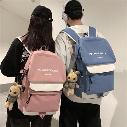 Contrasting Color Large-capacity Schoolbag Female Korean Style Stitching College Style Backpack Couple Campus Trend Fashion