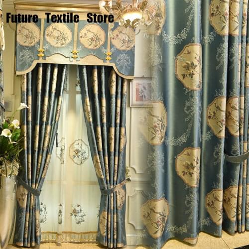 New Chinese European High-precision Imitation Silk Embossed Jacquard Curtains for Bedroom Study Finished Curtains Customization