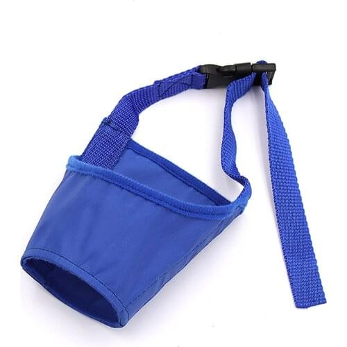 New spot dog mouth cover adjustable anti-bite anti-barking anti-eating dog mask pet supplies