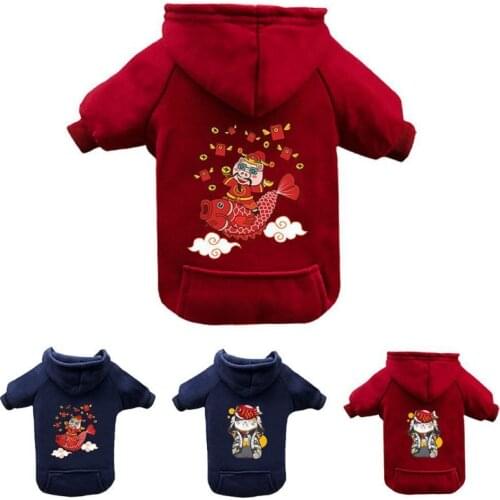 Dog Clothes Autumn And Winter Hoodies Puppy Pullover Cat Shirts Sweatshirt For Small Medium Dogs Pet Costume Apparel