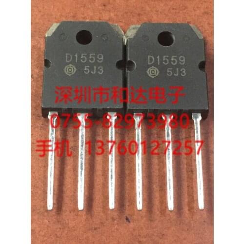 2SD1559 D1559 TO-3P