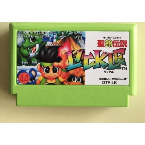 8bit game card : Seirei Densetsu Lickle Little Samson ( Japan Version!! )