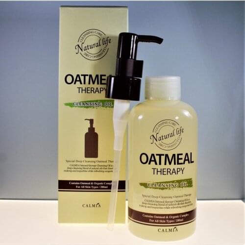 CALMIA Goods For Beauty And Health