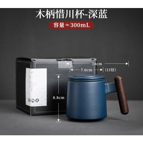 Ceramic Filter Tea Cup Tea Separation Cup Filter Tea Cups with Lids Office Mugs Coffee Cups Gift Box Tea Mugs for Home Use