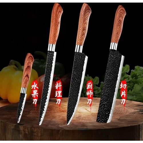 4-Pieces Stainless Steel Kitchen Knives Paring Slicing Sashimi Chef Knife 30Cr13Mov Cooking Tool Set Meat Vegetable Fish Knife