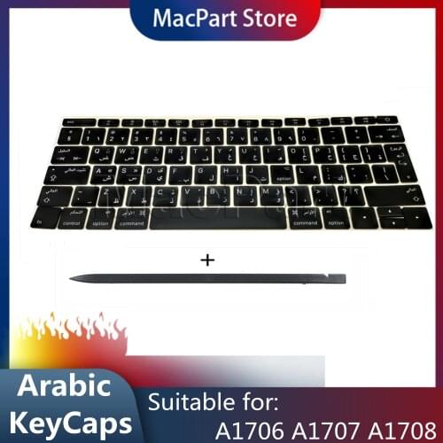 Laptop A1706 A1707 A1708 Keys Keycaps for Macbook Pro Retina 13" 15" Arabic Keyboard Key Cap Late 2016 Mid 2017