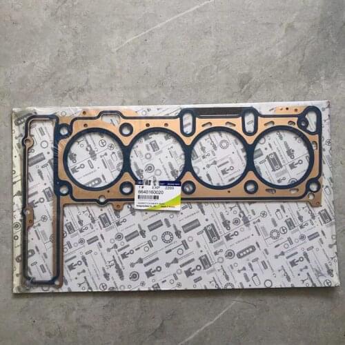 Genuine Cylinder Head Gasket 6640160020 for Ssangyong Actyon,Rexton OEM 6640160020